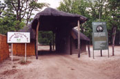 Entrance to Moremi park: F5