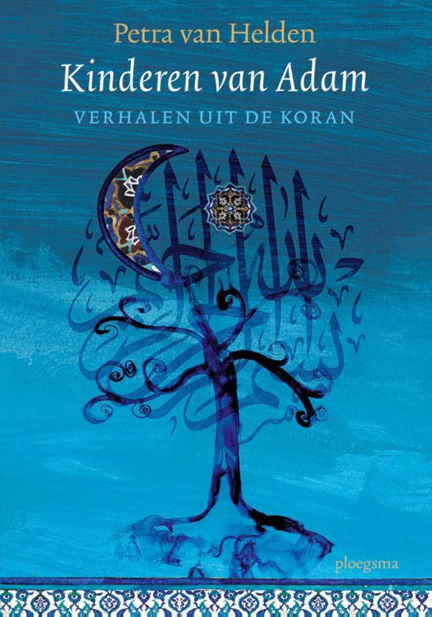 Ongekend Nederlandse vertalingen van de Koran: Een bibliografisch overzicht JN-35